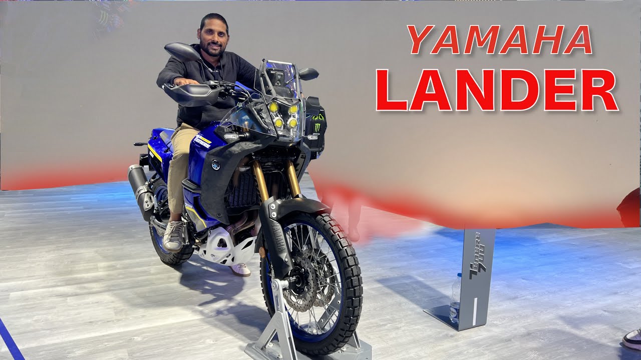 Yamaha Lander 250
